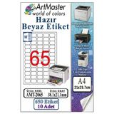 A4 Hazır Beyaz Etiket 38.1X21.2mm 10 Sayfa 1 Paket 65 Li Yapışkanlı Fotokopi Lazer İnkjet Kağıdı Yazıcılar İçin Uyumlu