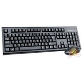 A4-Tech G-3100 Kablosuz Q Klavye Optik Mouse Set