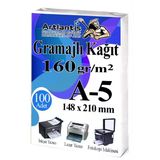 A5 Gramajlı Fotokopi Kağıdı 100 Adet 160 Gr Sertifika Kağıdı Kalın Kağıt Baskı Tüm Yazıcılara Uyumlu 14.8X21cm Ofis Büro