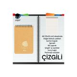 A6 (10X15 cm) ÇİZGİLİ 80 YAPRAK ÜSTTEN TELLİ DEFTER KARTON KAPAK KREM RENK KAĞIT 1.HAMUR NOT DEFTERİ