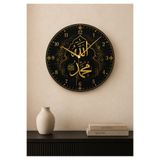 AA Shop Dini Desenli Duvar Saati Modelleri İslami Allah Muhammed Motifli Dekoratif Baskılı Ahşap Sessiz Duvar Saati 852