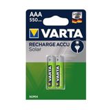 Aaa 550mah 2li Blister Telsiz Telefon Pili