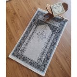 Aatolia ipek Halı Seccade – Yumuşak Viscon iplik, Hediyelik Seccade ve Çeyizlik Namazlık 80*125 - Rose Krem