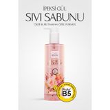 Ab-ı Gül Ipeksi Gül Sıvı Sabun 400 ml | Pro Vitamin B5 + Gliserin Içeren Özel Formül - Cildi Kurutmaz - Vegan - 1 Adet