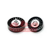 ABA 25105868 Gergi Rulmanı