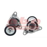 Aba 25150627 V Kayıs Gergı Kutugu Bmw F20 F30 F10 X Drıve F15 F25 F26 B47