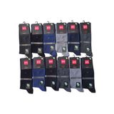 Abani Classic 12 Adet Şirin Premium Dikişsiz Bambu Erkek Lux Soket Çorap Karışık Renkli 8230 - 40 - 44 - Asorti
