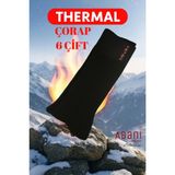 Abani Classic 6 Çift Siyah Termal Erkek - Unisex Kışlık Havlu Soket (Uzun) Çorap - Ekstra Sıcaklık