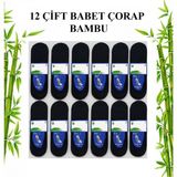 Abani Classic Erkek Bambu Babet Çorap Dikişsiz Hafif ve Kaydırmaz Silikon Bantlı Konfor 12 Çift - 40 - 44 - Siyah