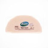 Abant Mandıra Çeçil Peyniri 1000 Gr