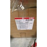 Abb 1SDA079696R1 Emax 2 E1.2 1200A 3p Kompakt Şalter - Gri