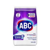 ABC DETERJAN Matik Sık Yıkayanlar 8 Kg