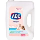 Abc Sensitive Yumuşatıcı 5 Lt