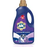 Abc Sıvı Deterjan + Yumuşatıcı Lavanta Tazeliği 2228Ml - 2,28 lt