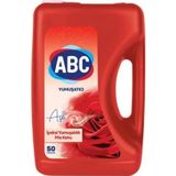 ABC Soft Aşk Çamaşır Yumuşatıcı 5 Lt