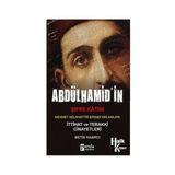 Abdülhamit’in Şifre Katibi - Metin Hasırcı