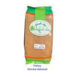 ABDULLAH DAĞ Hatay Yöresel Kömbe Baharatı Kurabiye Baharatı 1 Kg / 1000 gr