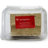 Abdurrahman Tatlıcı 1 kg Sade Tahin Helvası