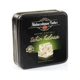 Abdurrahman Tatlıcı 1000 gr Antep Fıstıklı Helva