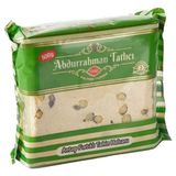 Abdurrahman Tatlıcı 300 gr Antep Fıstıklı Helva