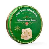 Abdurrahman Tatlıcı 650 gr Antep Fıstıklı Tahin Helvası