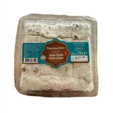 Abdurrahman Tatlıcı Antep Fıstıklı Sultan Lokumu 200 Gr