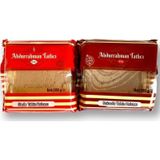 Abdurrahman Tatlıcı Kakaolu Helva+Sade Helva 300 Gr (Glikoz Içermez)