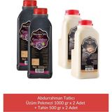 Abdurrahman Tatlıcı Üzüm Pekmezi 1000 gr x 2 Adet + Abdurrahman Tatlıcı Tahin 500 gr x 2 Adet - 1 lt