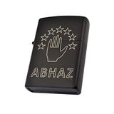 Abhaz Bayrak Figürlü Benzinli Çakmak (Siyah)