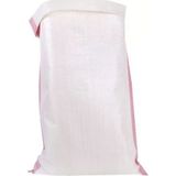 Abk Plastik P.p. Mat Çuval 70X125 S.k.