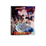 Abka Hazır Defter-Kitap Kabı A-4 Beyblade 25 Li (25 Adet 1 Paket) 0.16.02.001