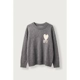 Abluka Online Erkek Desenli Oversize Triko Kazak Antrasit - XL