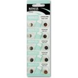 Abnturk 10 Lu(1 Paket) Düğme Pil 1.55V Ag5 - 10'lu