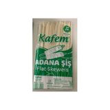 abnturk Bambu Ahşap Huş Ağacı Yapımı Adana Çöp Şiş 24Cm 100 Adetlik 1 Paket, brc191118072025