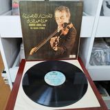 Aboud Abdel Al – The Golden Strings - Türkiye Dönem Basım Albüm - 33 Lük Lp Plak