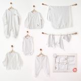 Ac26751 10Lu Hastane Çıkışı White