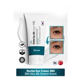 Acabella Göz Altı Torbaları ve Morluk Karşıtı için Krem 50 ml
