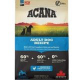 Acana Heritage Cobb Chicken Greens Tavuklu 1 kg Açık Köpek Mama