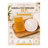 Acarlar Ticaret Kojik Asit Sabunu (Zerdeçal Ve Kojik Asit) Leke ve Kırışıklık Karşıtı Doğal Yüz Kabak Lifi Peeling Etkili Cilt Temizleme Süngeri
