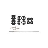 ACDSPOR 60 Kg Döküm Vidalı Halter Dambıl Set 150 CM Uzun Barlı