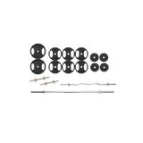 ACDSPOR 75 Kg Demir Döküm Ağırlık Vidalı Dambıl Halter Bar Ve Z Barlı Set