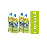 Ace Ultra Power Jel Kıvamlı Çamaşır Suyu Limon Tazeliği 750 Ml X4 Adet