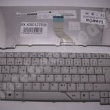 Acer Aspire 4230 Notebook Bataryası
