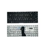 Acer Aspire E1-410 E1-410G E1-422 E1-422G Uyumlu Notebook Klavye