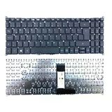 Acer Aspire N20C5 Siyah TR Notebook Laptop Klavye Tuş Takımı