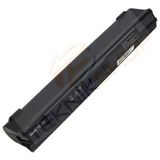 Acer Aspire One AOP751h Notebook Bataryası
