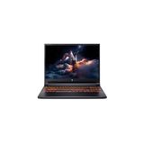 Acer Nitro ANV16-72-72B9A53 İntel Core 7 240H 8GB 4TB SSD RTX5070 Windows 11 Pro 16" WUXGA 180Hz IPS NH.QZREY.002A53