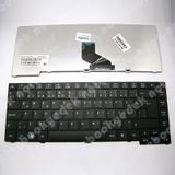 Acer Travelmate 6495T Klavye