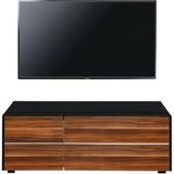 Achill Lucca 120 Tv Sehpası - 120CM