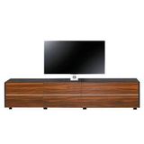 Achill Lucca 240 A Askılı Tv Sehpası 240 cm